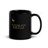 Evening Supplication Mug 11oz – Islamic gift mug from Muslim Made