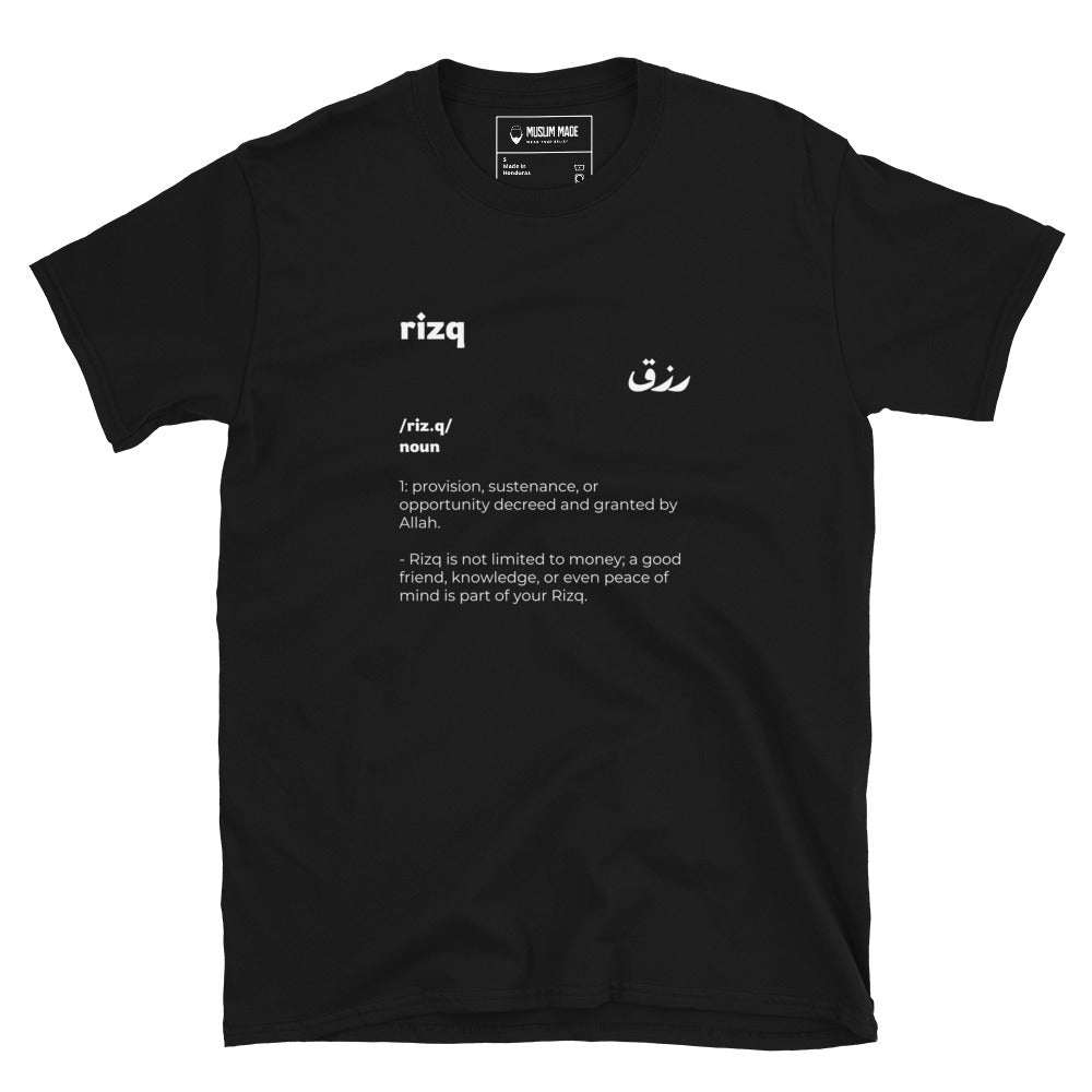 Rizq Definition T-Shirt in black – Islamic apparel from Muslim Made