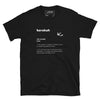 Barakah Definition T-Shirt in black – Islamic apparel from Muslim Made