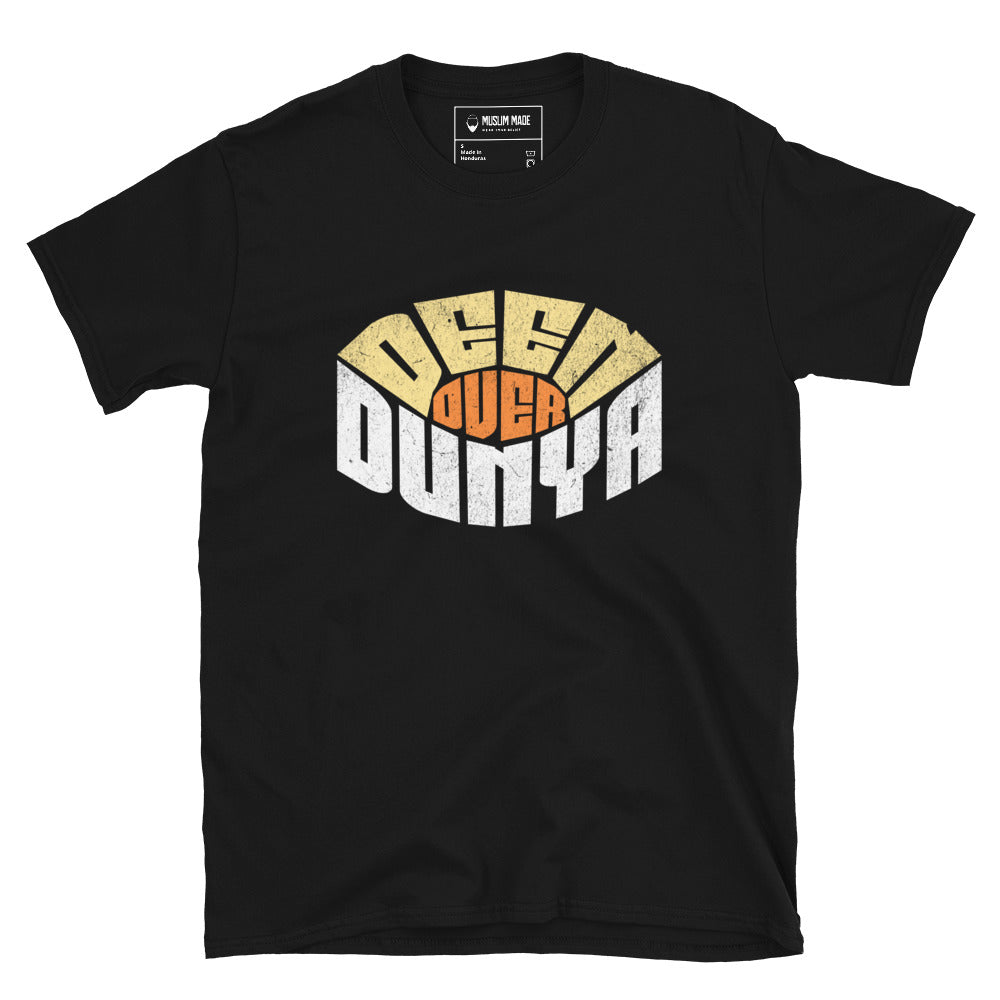 Deen Over Dunya T-Shirt in black – Islamic apparel from Muslim Made