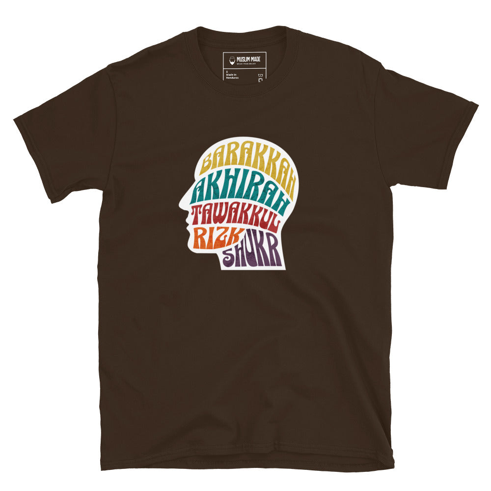 Muslim Mindset Values T-Shirt in dark chocolate – Islamic apparel from Muslim Made