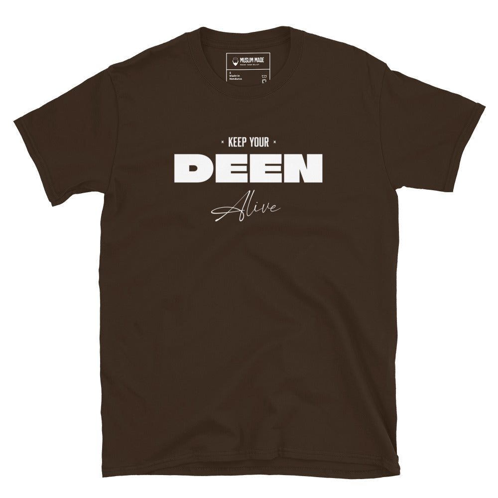 Keep Your Deen Alive T-Shirt in dark chocolate – Islamic apparel from Muslim Made