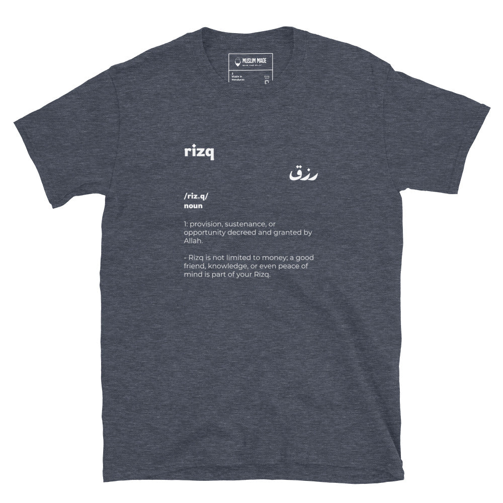 Rizq Definition T-Shirt in heather navy – Islamic apparel from Muslim Made