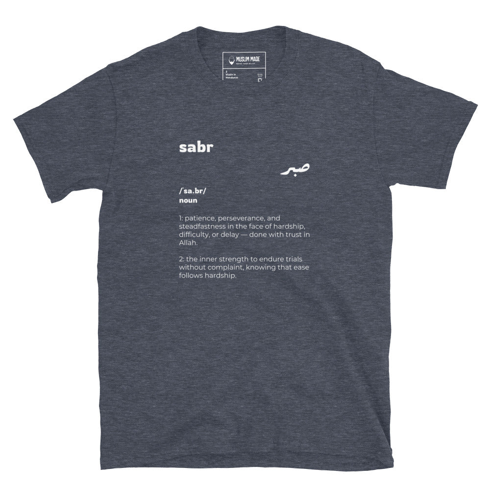 Sabr Definition T-Shirt in heather navy – Islamic apparel from Muslim Made