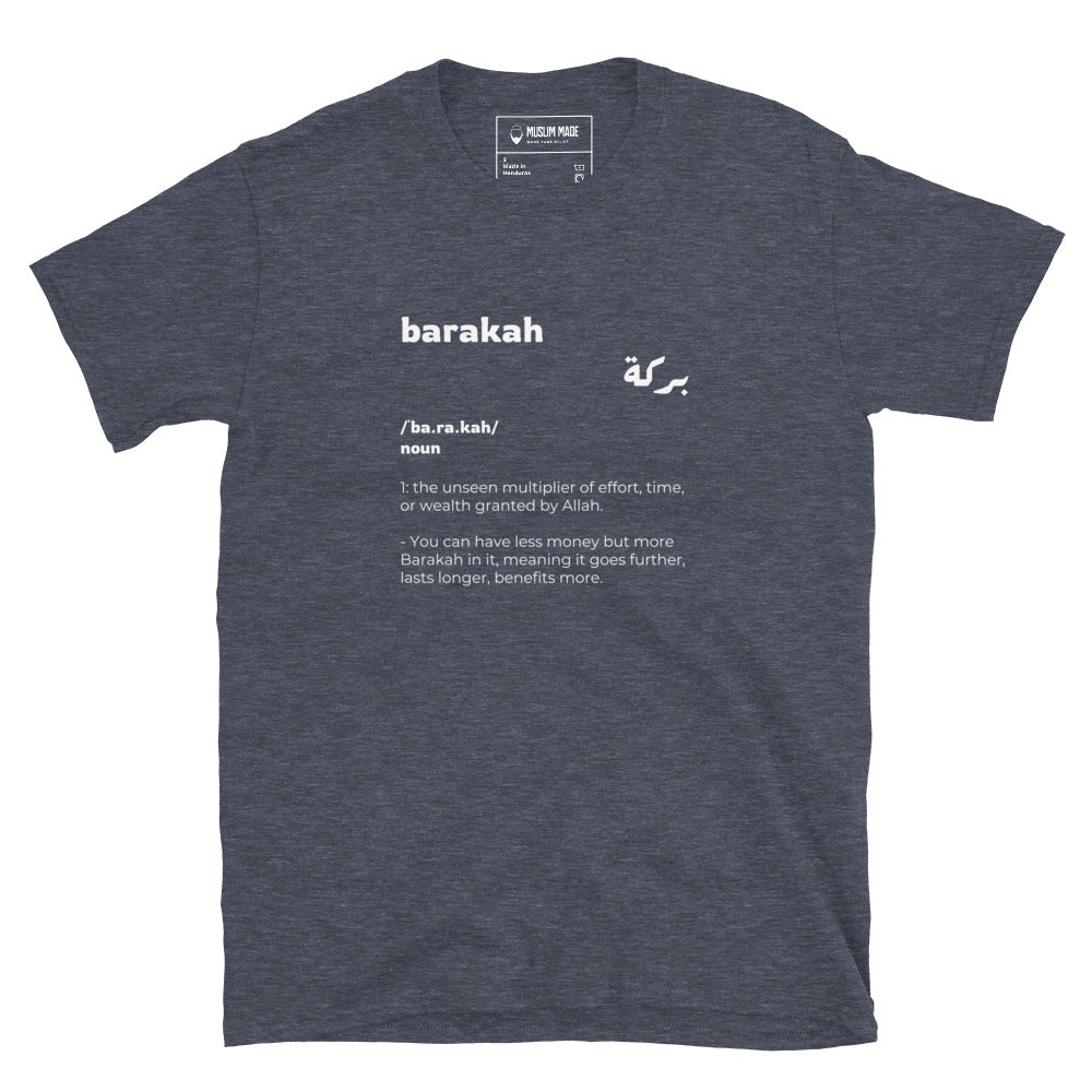 Barakah Definition T-Shirt in heather navy – Islamic apparel from Muslim Made