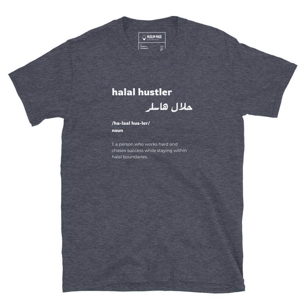 Halal Hustler T-Shirt in heather navy – Islamic apparel from Muslim Made
