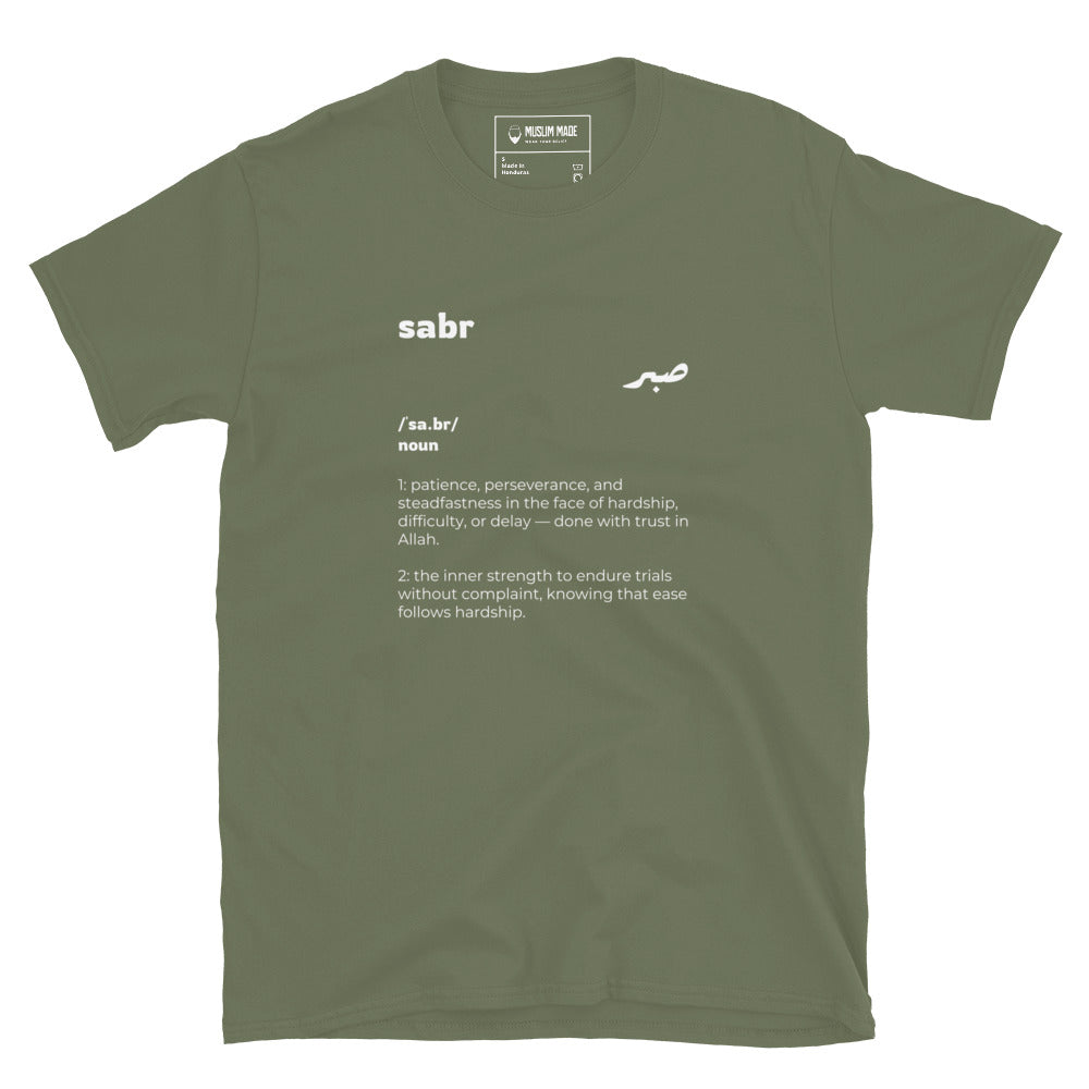 Sabr Definition T-Shirt in military green – Islamic apparel from Muslim Made