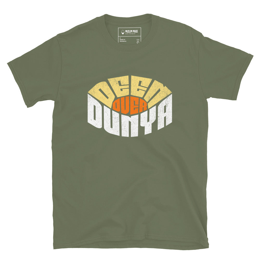 Deen Over Dunya T-Shirt in military green – Islamic apparel from Muslim Made