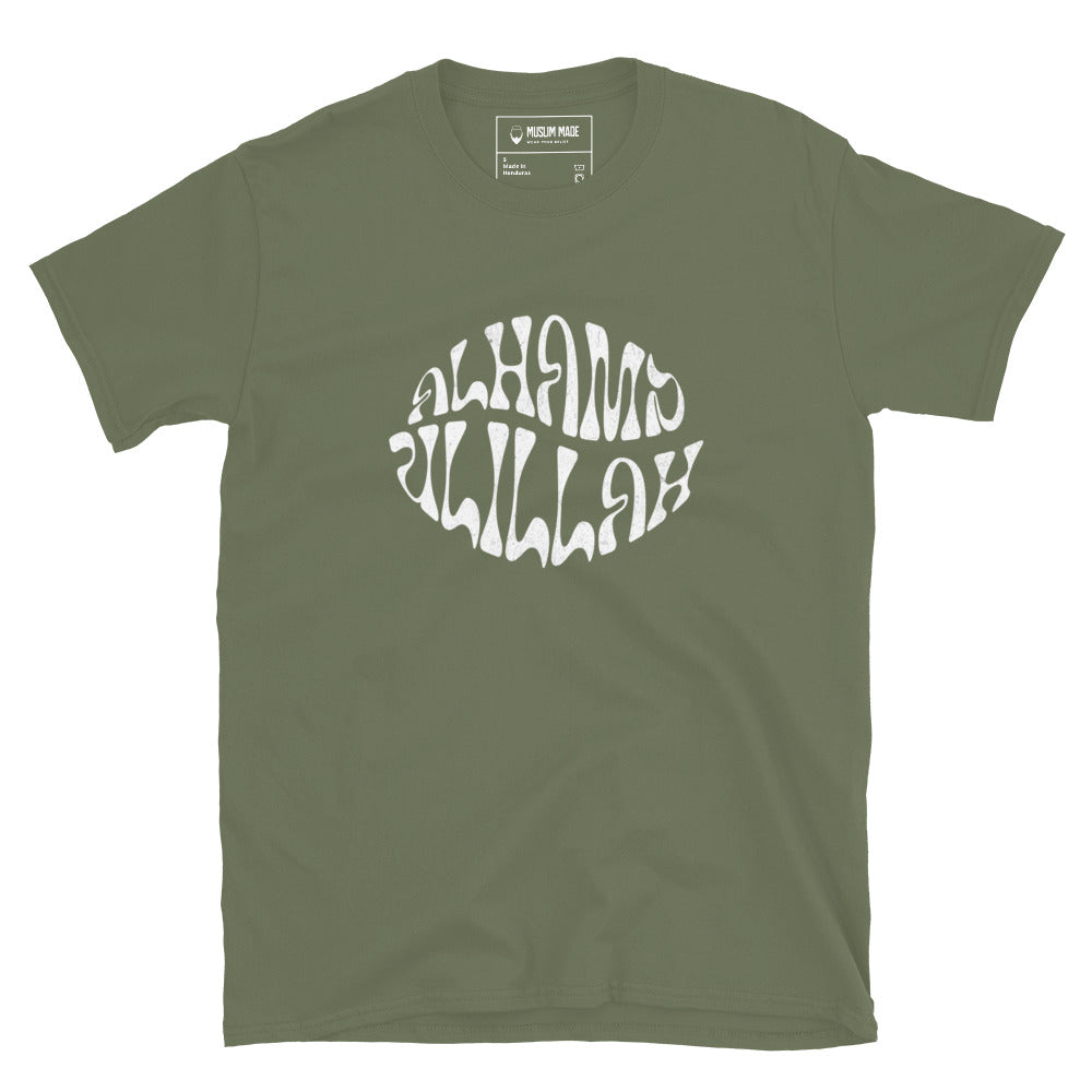 Alhamdulillah T-Shirt in military green – Islamic apparel from Muslim Made