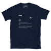 Rizq Definition T-Shirt in navy – Islamic apparel from Muslim Made