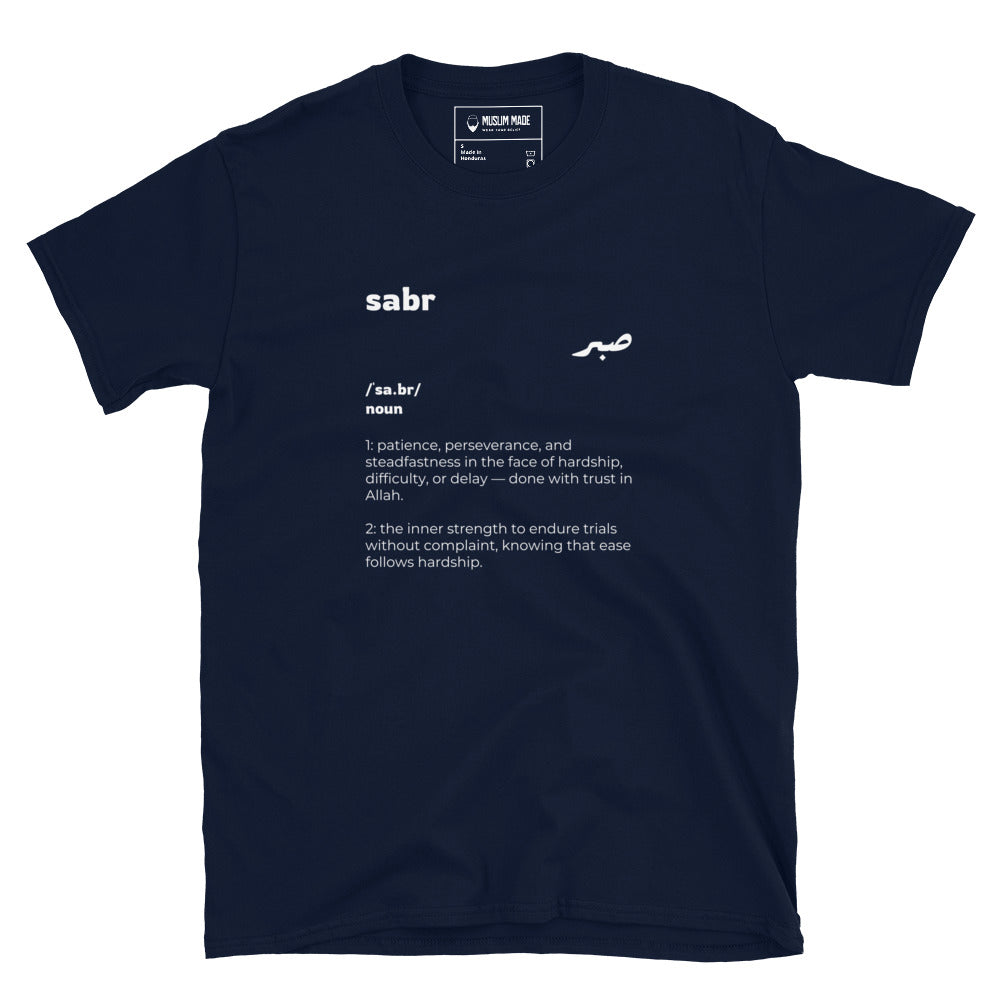 Sabr Definition T-Shirt in navy – Islamic apparel from Muslim Made