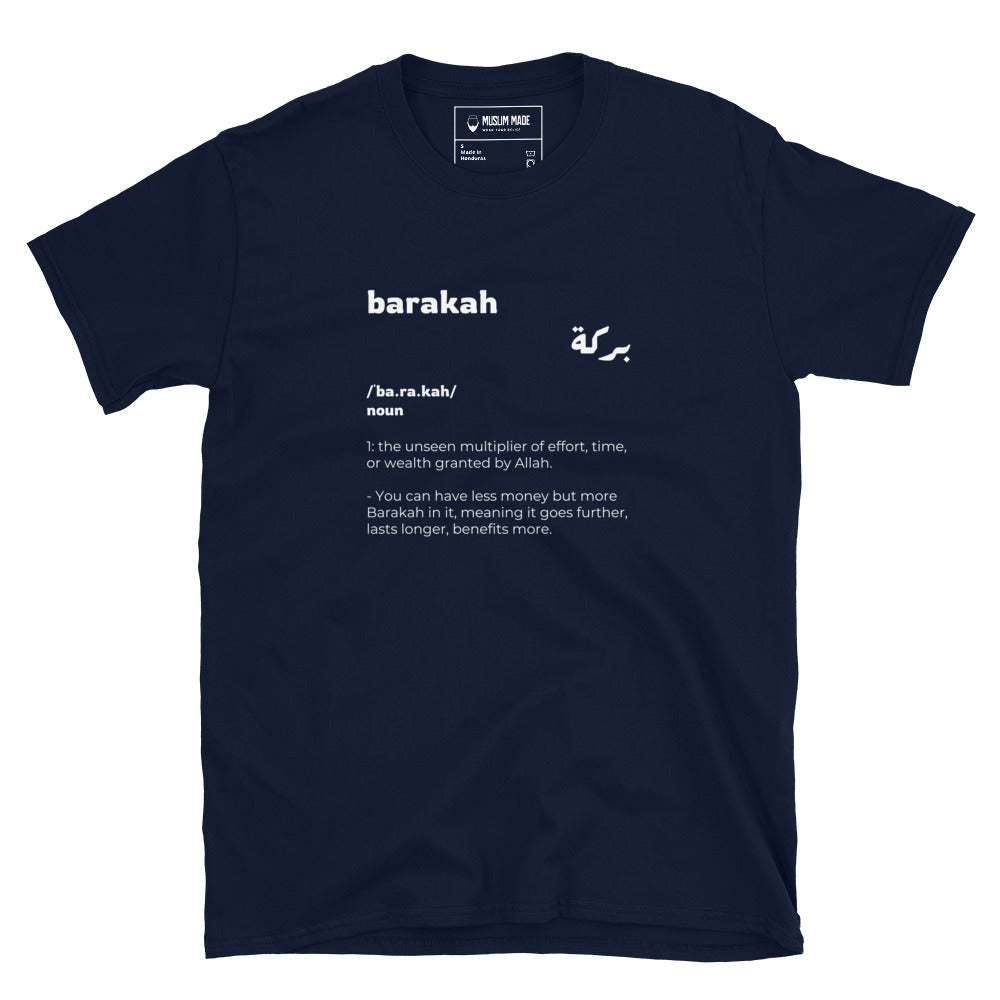 Barakah Definition T-Shirt in navy – Islamic apparel from Muslim Made