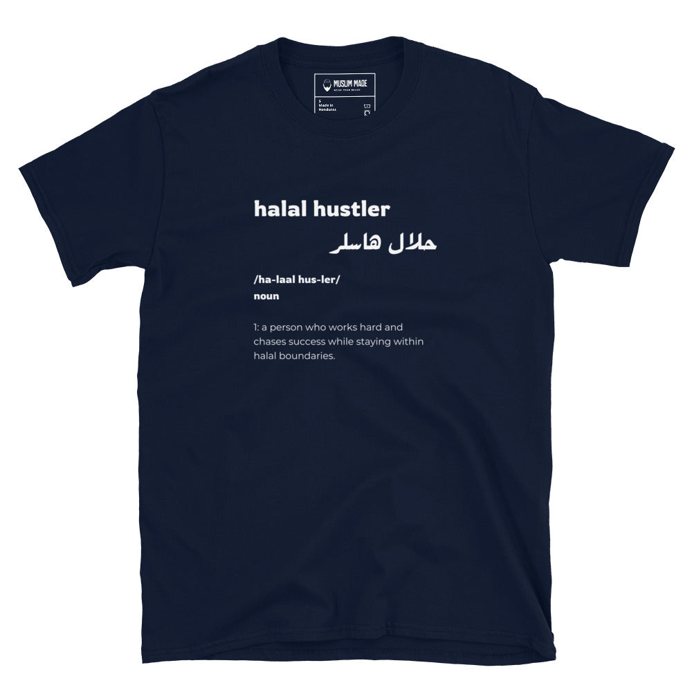 Halal Hustler T-Shirt in navy – Islamic apparel from Muslim Made