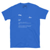 Rizq Definition T-Shirt in royal – Islamic apparel from Muslim Made