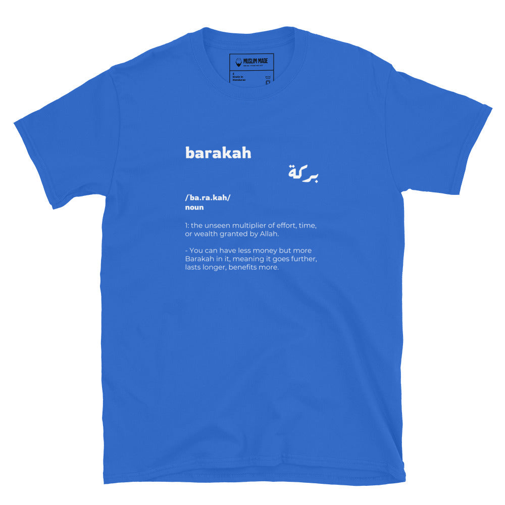 Barakah Definition T-Shirt in royal – Islamic apparel from Muslim Made