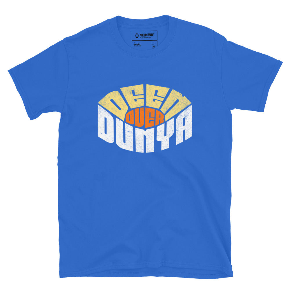Deen Over Dunya T-Shirt in royal – Islamic apparel from Muslim Made